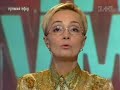 Добкин в передаче 