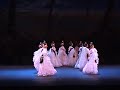 Danza Folklore