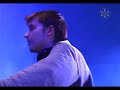 PSYTRANCE- VISION QUEST - GATHERING IN JAPAN 2007 - PART 7