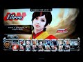 VF5 - Quest Mode - 100% Complete + Extras