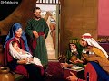 موراناثا