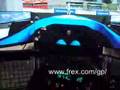 FrexGP 3LCD with 3Lens