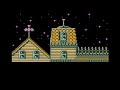 maniac mansion nintendo lucasfilms games 1987 ***** maniac mansion ending 1 - homemade space travel how to get it? just get a way to pass the purple tentacle and do it as i did on the video, use the meteor in the car's trunk and turn on the vehicle. you'll need the yellow key.