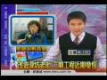 改造深坑老街 二期工程近期發包