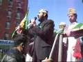 eid melad in new york