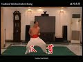 Wenzhou Nanquan - Zhua Jian [ 温州南拳:爪剪]