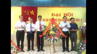 Đại hội lần thứ 2 Chi hội văn nghệ dân gian TP Uông Bí