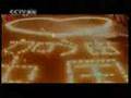 震撼 纹川大地震纪实 第1集 - A Tale of Wenchuan Quake (1/6)