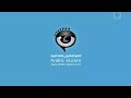 فونوشوب الدرس الخامس