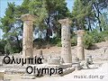 ancient olympia on fire    august 2007 ! ! !