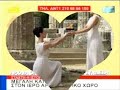 Ancient Olympia on Fire  - August 2007 ! ! !