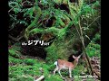DAISHI DANCE - ?????????????? feat.?? DAISHI DANCE - ?????????????? feat.??