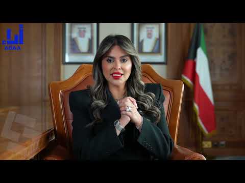 نائب المدير العام لقطاع الإنشاءات والصيانة بالتكليف لحملة "أداء" لمدونة السلوك الوظيفي مع نزاهة