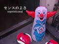 Everyday robots