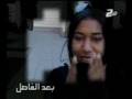الابطال فى الادغال - رحلة اثيوبيا - الجزء الثانى