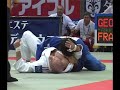 Judo - AIRFA