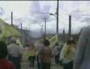 Marcha Marcha