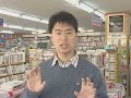 17. ???3?_????(YBN)-????? Storybook in Korea 17. ???3?_????(YBN)-????? Storybook in Korea