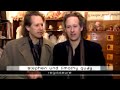 Poeten der Dunkelheit -- Die wunderbare Welt der Quay Brother