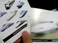 N700? ??? N700? ???