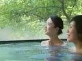 関西の温泉 Hot springs in Kansai 関西の温泉 Hot springs in Kansai