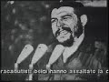 Che Guevara
