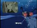 夢光年 宇宙船サジタリウスED
