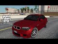 BMW 1M E82 Coupe para GTA San Andreas vídeo 1