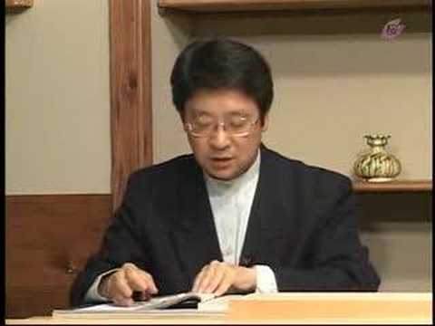 「開戦の真実」1/3(H18.5.17)