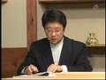 「開戦の真実」1/3(H18.5.17)