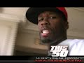 G-Unit In Chile - THISIS50 G-Unit In Chile - THISIS50