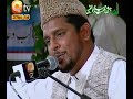 URDU NAAT(Huzoor Esa Koi Intzam)SYED SABIH REHMANI.BY Visaal
