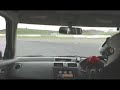 RRP Super Swift run Fuji Speedway for testing the products
