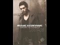 Addiction - Mixalis Xatzigiannis