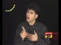 Click here to watch this video Dua-e-Hazrat Ali by mesum abbas