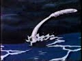 Dragon Warrior Episode 7 (1 of 2)
