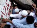 Ghare Hira