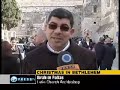 Palestinian Christians mark Christmas amid Israeli restrictions - PressTV 091224