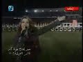 Kolena Enssan [Cairo Stadium,Opening Can 2006]