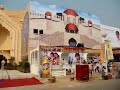 IITF Pragiti Maidan at the CGCRI Khurja Stall