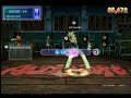 Show Dance Freestyle MC Moung - I Love You Oh Thank You Show Dance Freestyle MC Moung - I Love You Oh Thank You