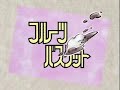 fruits basket funny moments 5 in 1 fruits basket funny moments 5 in 1