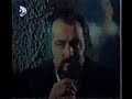 m�?erref akay 2