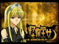 Kaibutsu Oujo.-  hizamazuite ashi wo oname
