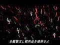 【MAD】SOS COMBAT ZERO【AC0】