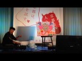 京都国際映画祭(2) / たいぞうさんライブペイント たいぞう