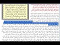 Nursing adults(suck breasts of  women)is forbidden in Islam