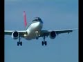 Air Marshal Managers Publicly Disclose Secret Defense Tactics (# 1)