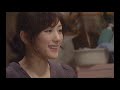 Hotaru no hikari MV
