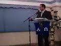 Assembl�ia de Deus Rj/Recreio